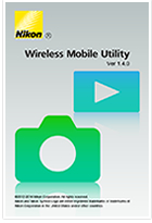 Wireless Mobile Utility 앱