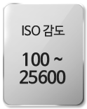 D3500 icon 이미지