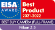 EISA award best product 2021수상 로고