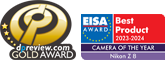 EISA award best product 2023수상 로고