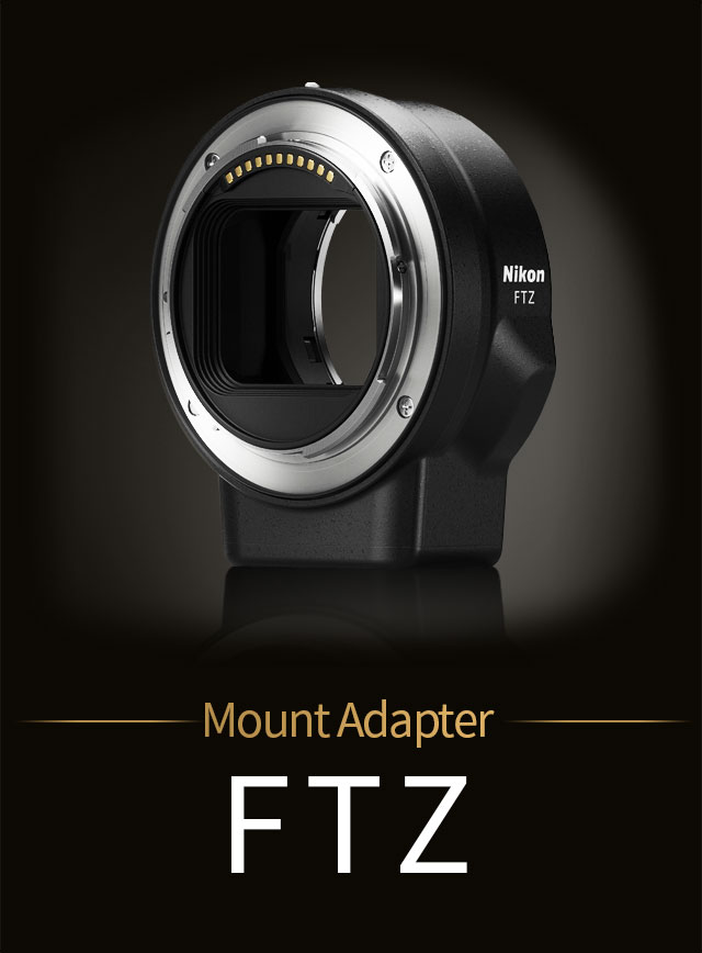 Mount Adapter FTZ