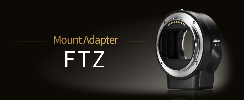 Mount Adapter FTZ