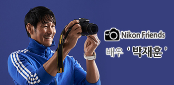 마흔 아홉번째 Nikon Friends 배우 박재훈, 품위를 잃지 않는 신사적인 배우
